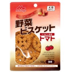 ヨドバシ Com 森乳サンワールド ワンラック 野菜ビスケット トマト 犬用おやつ 50g 通販 全品無料配達