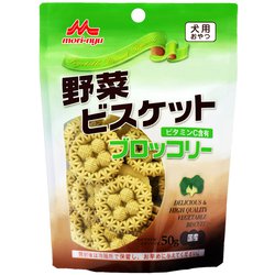 ヨドバシ Com 森乳サンワールド ワンラック 野菜ビスケット ブロッコリー 犬用おやつ 50g 通販 全品無料配達