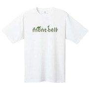 1104883 [WIC.Tシャツ mont-bell S ホワイト]