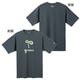1104885 [WIC.Tシャツ Ever Green XL シャドウ]