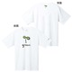 1104885 [WIC.Tシャツ Ever Green L ホワイト]