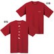 1104959 [WIC.Tシャツ スタンプ 山と道具 XS ディープレッド]