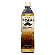 トリプレッソ 低糖 ボトル 900ml×12本 [コーヒー飲料]