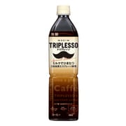トリプレッソ 無糖 ボトル 900ml×12本 [コーヒー飲料]