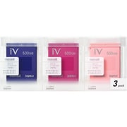 カセットハードディスク アイヴィ 500GB カラーミックス 3個入り M-VDRS500G.E.MX3P