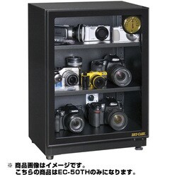 トーリ・ハン 防湿庫ドライキャビ EC-50TH ヨドバシ.com - トーリ・ハン EC-50-M2 [防湿庫 ドライキャビ