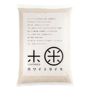 北海道産 ホワイトライス 平成26年産 白米 5kg