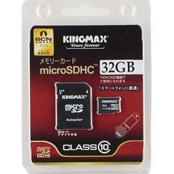 ヨドバシ Com Kingmax キングマックス Km Mcsdhc10x32gmg マイクロsdカード 32gb 通販 全品無料配達