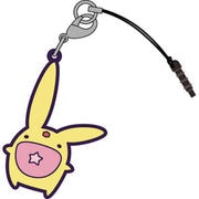 ぷよぷよ カーバンクル つままれストラップ [キャラクターグッズ]
