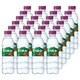 ボルヴィック フレンチカシス 500ml×24本 [500ml×24本]