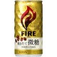 ファイア 挽きたて微糖 185g×30本 [コーヒー飲料]