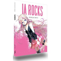 ヨドバシ.com - 1st PLACE ファーストプレイス IA ROCKS ARIA ON