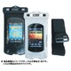 MP3/iPodミュージックケース ホワイト OB1027WHT