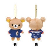 リラックマ マスコットキーチェーン サッカー日本代表