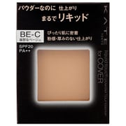 リキッドタッチパクト BE-C [ベースメイク ベージュC]