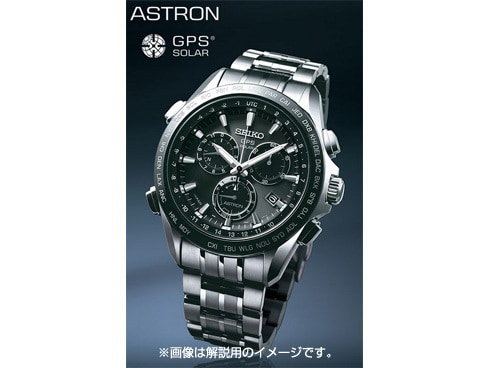 ヨドバシ.com - アストロン ASTRON SBXB009 [ASTRON（アストロン