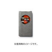 AA400097 [Xperia Z2 Z-View Stella Diary Silver]