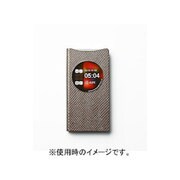 AA400098 [Xperia Z2 Z-View Stella Diary Brown]