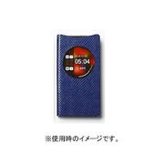 AA400099 [Xperia Z2 Z-View Stella Diary Blue]