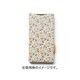 AA400132 [Xperia Z2 Liberty Diary [H Meadow] Orange]