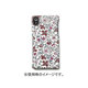 AA400135 [Xperia Z2 Liberty Bar [Meadow] Violet]