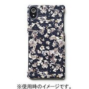 AA400136 [Xperia Z2 Liberty Bar [Ivy] Navy]