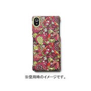 AA400138 [Xperia Z2 Liberty Bar [Osbornes] Wine]