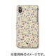 AA400043 [Xperia Z2 Barcelona Liberty [H Meadow] Orange]