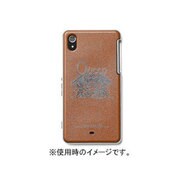 BRBS042 [Xperia Z2 Barcelona Universa Queen Brow]