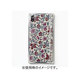 AA400127 [Xperia Z2 ICE CUBE Liberty [Meadow] Violet]