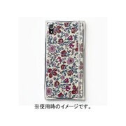 AA400127 [Xperia Z2 ICE CUBE Liberty [Meadow] Violet]