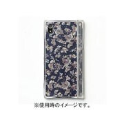 AA400140 [Xperia Z2 [Ivy] Navy]