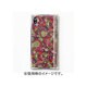 AA400129 [Xperia Z2 ICE CUBE Liberty [Osbornes] Wine]