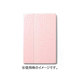 Xperia Z2 Tablet Bella Diary Pink AA400037