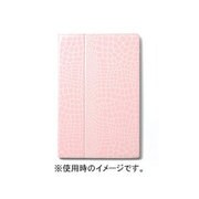 Xperia Z2 Tablet Bella Diary Pink AA400037