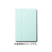 Xperia Z2 Tablet Bella Diary Mint AA400039