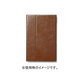 Xperia Z2 Tablet Toscana Diary Brown AA400113