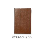 Xperia Z2 Tablet Toscana Diary Brown AA400113
