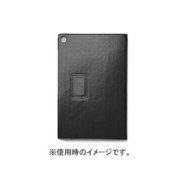 Xperia Z2 Tablet Toscana Diary Black AA400111