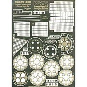 PGX132 [1/350 地球最後の日 スペース・アーク 用 ディテールアップエッチングパーツセット]