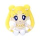 セーラームーン Miniクッション プリンセス セレニティ [ぬいぐるみ]