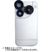ORBIT SLIM WHITE