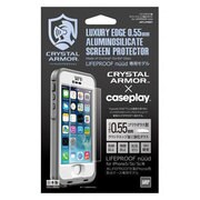 SCREEN PROTECTOR 0.55mm for LIFEPROOF iPhone5/5s NUUD