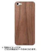 iPhone5/5s PLAIN WALNUT COMBO PACK
