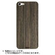 iPhone5/5s PLAIN EBONY COMBO PACK