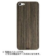 iPhone5/5s PLAIN EBONY COMBO PACK