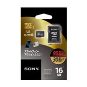 microSDHCメモリーカード UHS-1 16GB CLASS10 SR-16UXA