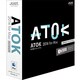 ATOK 2014 for Mac ベーシック 通常版 [Macソフト]