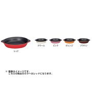 ノンスティック ラウンドベーキング22 レッド 28303
