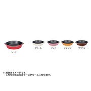 ノンスティック ラウンドベーキング14 クリーム 28363